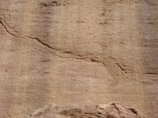 037-Наскальный рисунок Рамзеса 3-го и богини Хатхор, Сергей